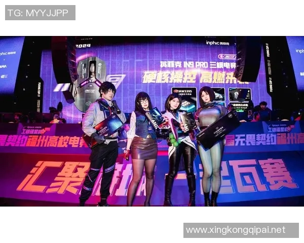 esports最新数据电竞比分重磅专题LNG团队整体压制策略的创新与影响分析