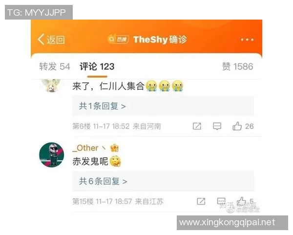 esports最新数据高校联赛积分榜更新IG战队以93分稳居第一名引发关注