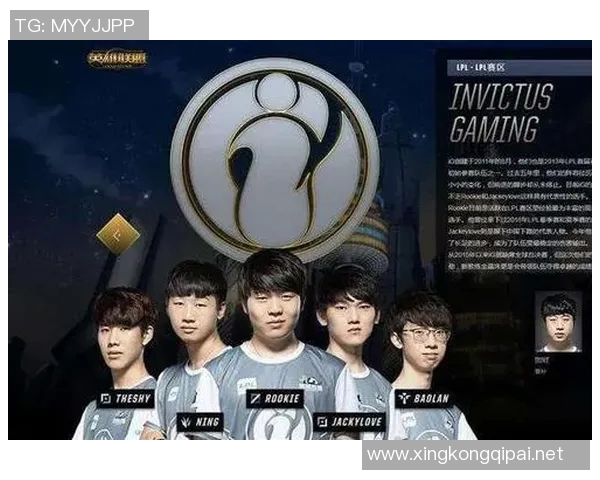 探讨IG战队在王者荣耀比赛中的心理素质对胜负的影响与应对策略实时新闻