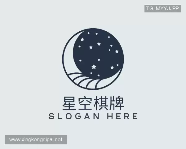 发现星空棋牌